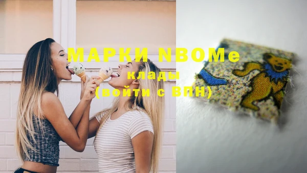 меф VHQ Надым