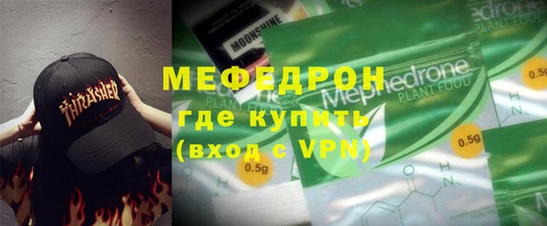 а пвп мука Кулебаки