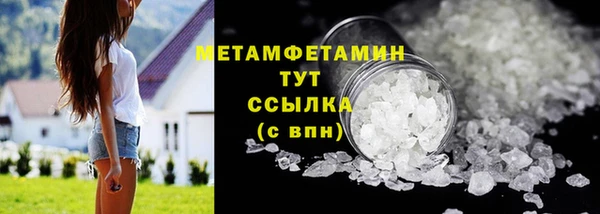 дживик Навашино