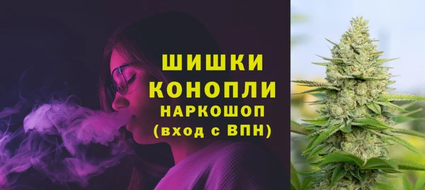 MDMA Premium VHQ Ельня