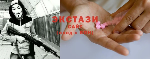 меф Наволоки