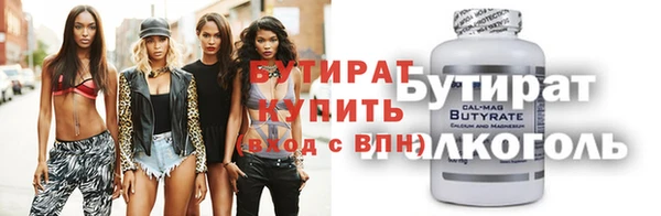 кокаин колумбия Абинск
