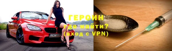 твердый Абаза
