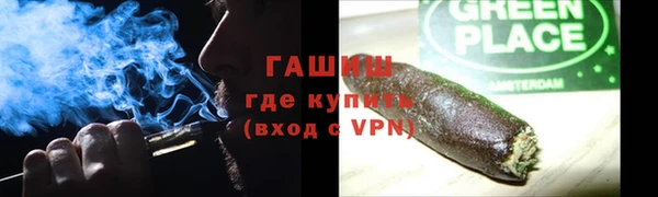 кокаин колумбия Абинск