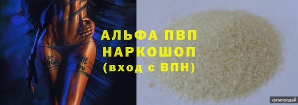 a pvp Киренск