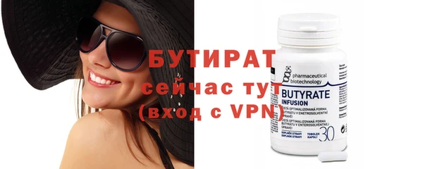 твердый Абаза