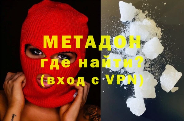 твердый Абаза