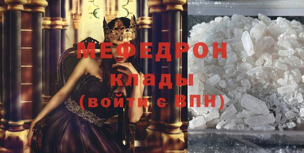 спиды Елабуга