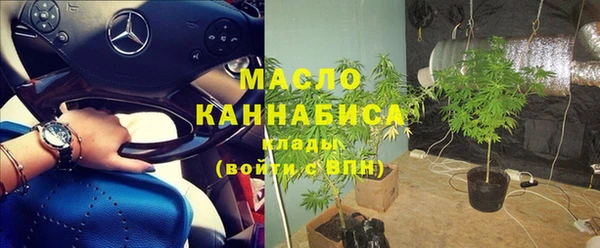 дживик Навашино