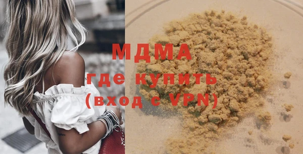 меф VHQ Надым