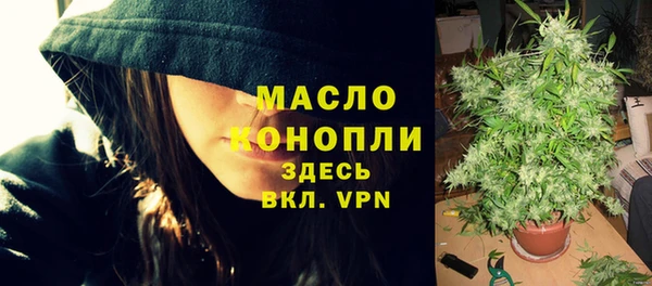 меф Наволоки