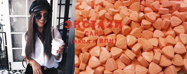 меф Наволоки