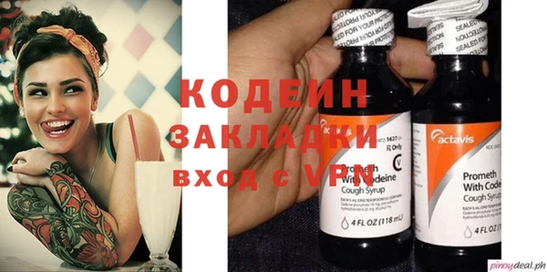 твердый Абаза