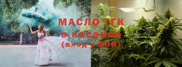 герыч Куйбышев