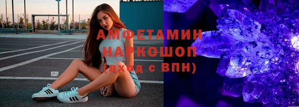кокаин колумбия Абинск