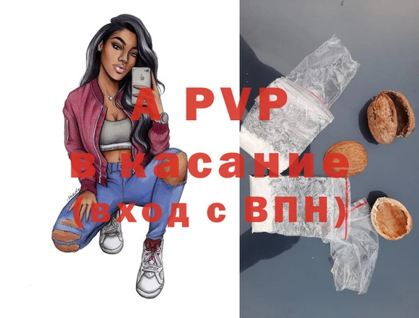 кокаин колумбия Абинск