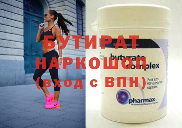 твердый Абаза