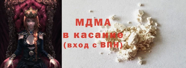 кокаин колумбия Абинск