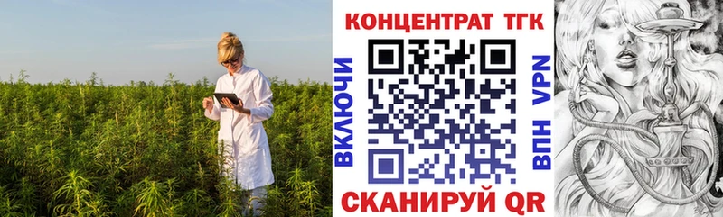 мориарти наркотические препараты  что такое   Горячеводский  Дистиллят ТГК вейп с тгк 