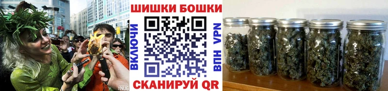 Конопля Amnesia  Горячеводский 